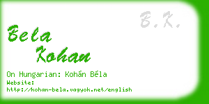 bela kohan business card